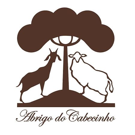 Abrigo Do Cabecinho - Serra Da Estrela Cortes do Meio エクステリア 写真